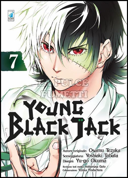 MUST #    66 - YOUNG BLACK JACK 7